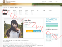 word转pdf在线转换免费吗